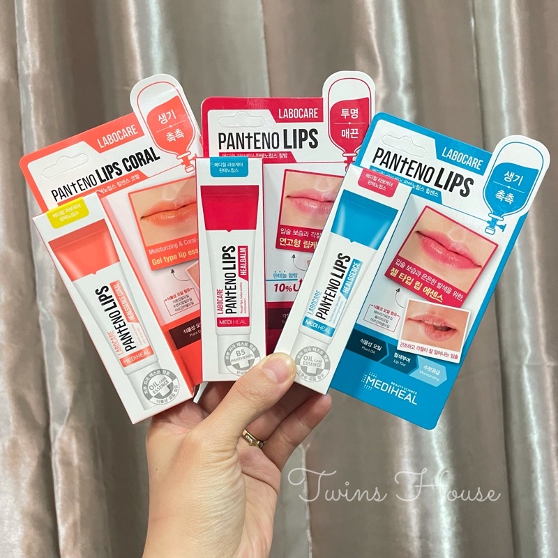 Son Dưỡng Cải Thiện Thâm Môi Và Làm Hồng Môi LABOCARE panteno Lips Mediheal