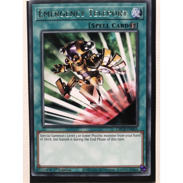 Emergency Teleport | GRCR-EN055
