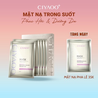 Mặt Nạ Trắng Da CIYAOO Cấp Dưỡng Ẩm và Ngăn Ngừa Lão Hoá Da Hộp 5 Miếng (Mặt nạ thạch trong suốt)