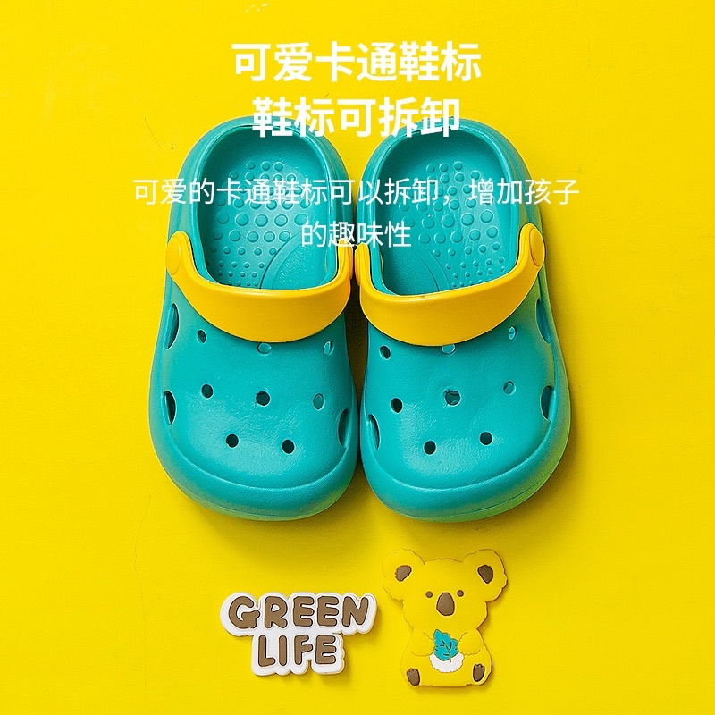 Dép Sục Mario Green Life Bé Trai Bé Gái  Cho Chân Bé 13-18cm Ngộ Nghĩnh Đáng Yên SMA8 Bế Bế