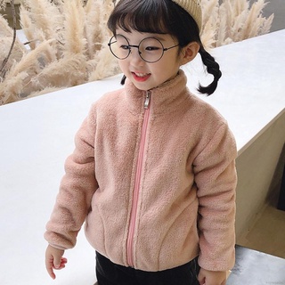 Áo Khoác Lông Cừu San Hô Cho Bé