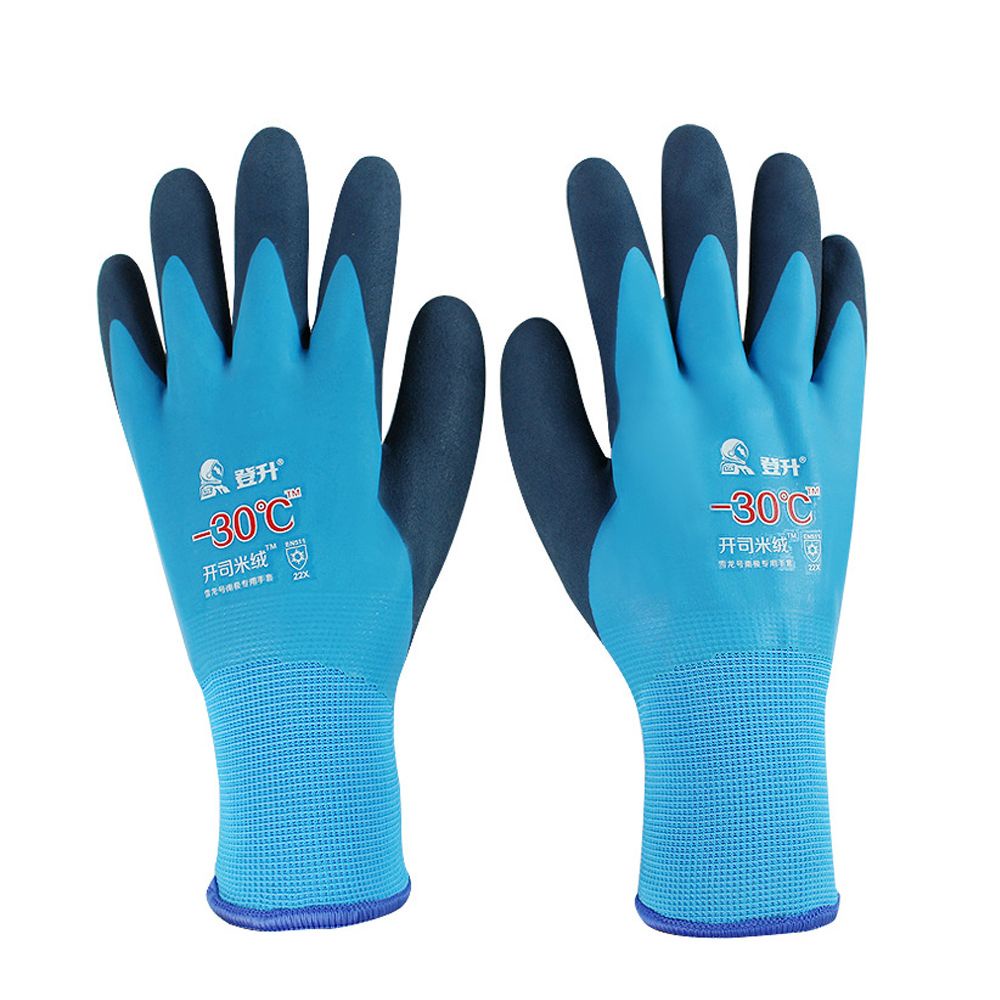 Găng tay làm việc cao su dày phối len cashmere chống lạnh/thấm nước giữ nhiệt mùa đông MELODG -30°