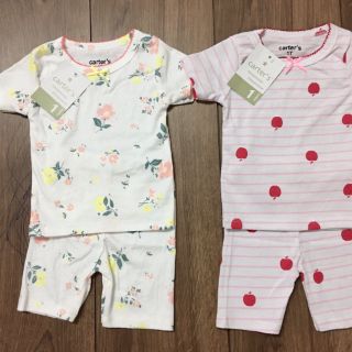 Combo 5 Bộ bozip cho bé