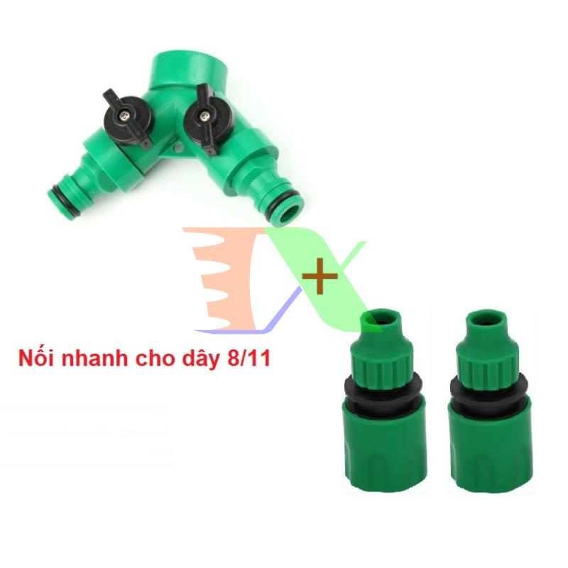 Đầu nối nhanh chia 2 NN2.C1, Y chia 2 có van khóa , Khớp nối nhanh chia 2 1/2&quot; 3/4&quot;