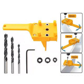 Cữ khoan chốt gỗ 6 8 10mm - cữ khoan thẳng - chốt gỗ - dcg