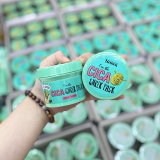 MẶT NẠ [OLIVEYOUNG] x DREAMWORKS SHREK PACK