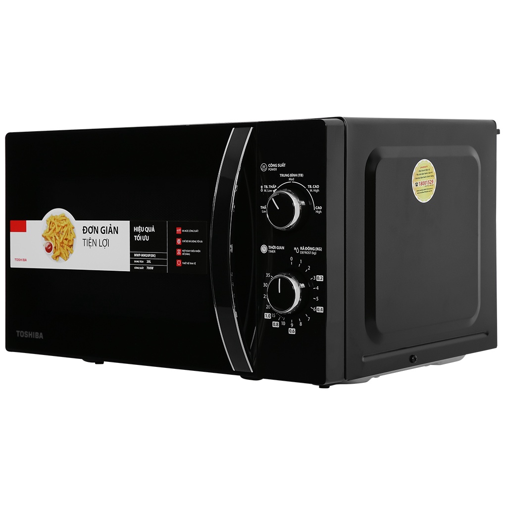 Lò vi sóng Toshiba MWP-MM20P(BK) 20 lít