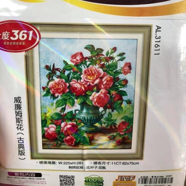 Tranh thêu chữ thập Bình Hoa Hồng Cổ Điển 31611 (62x75) chưa thêu