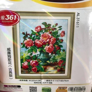 Tranh thêu chữ thập Bình Hoa Hồng Cổ Điển 31611 (62x75) chưa thêu