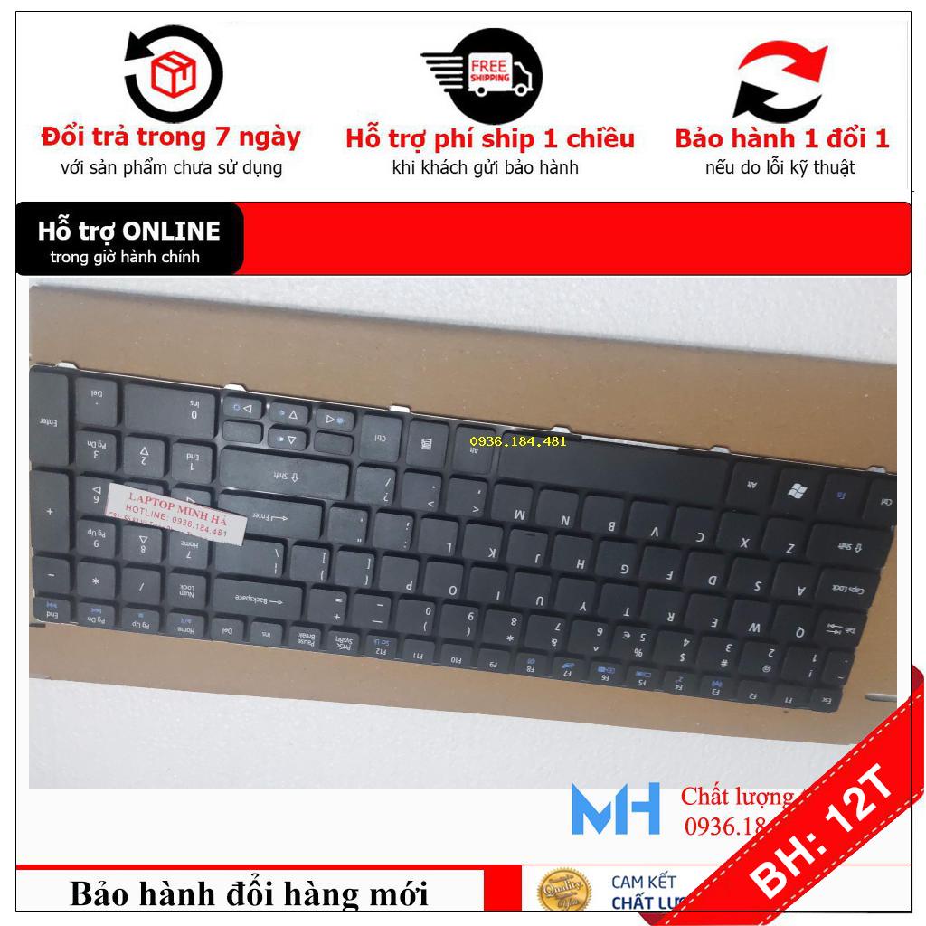 BH12TH Bàn phím laptop Acer emachines E440, Bàn phím Acer emachines E440 loại tốt