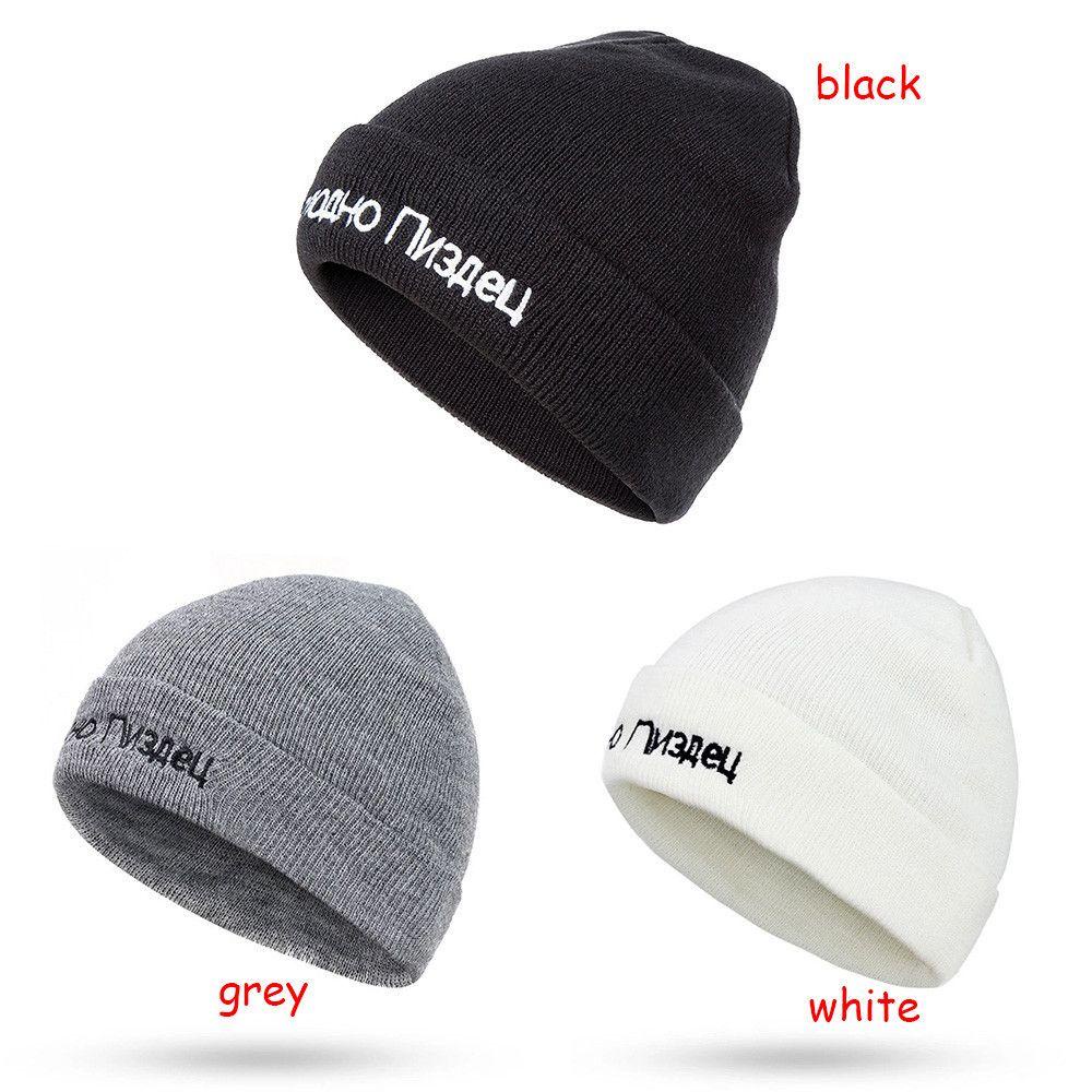 WTTLE Mũ Len Beanie Mềm Mại Cho Nam Và Nữ