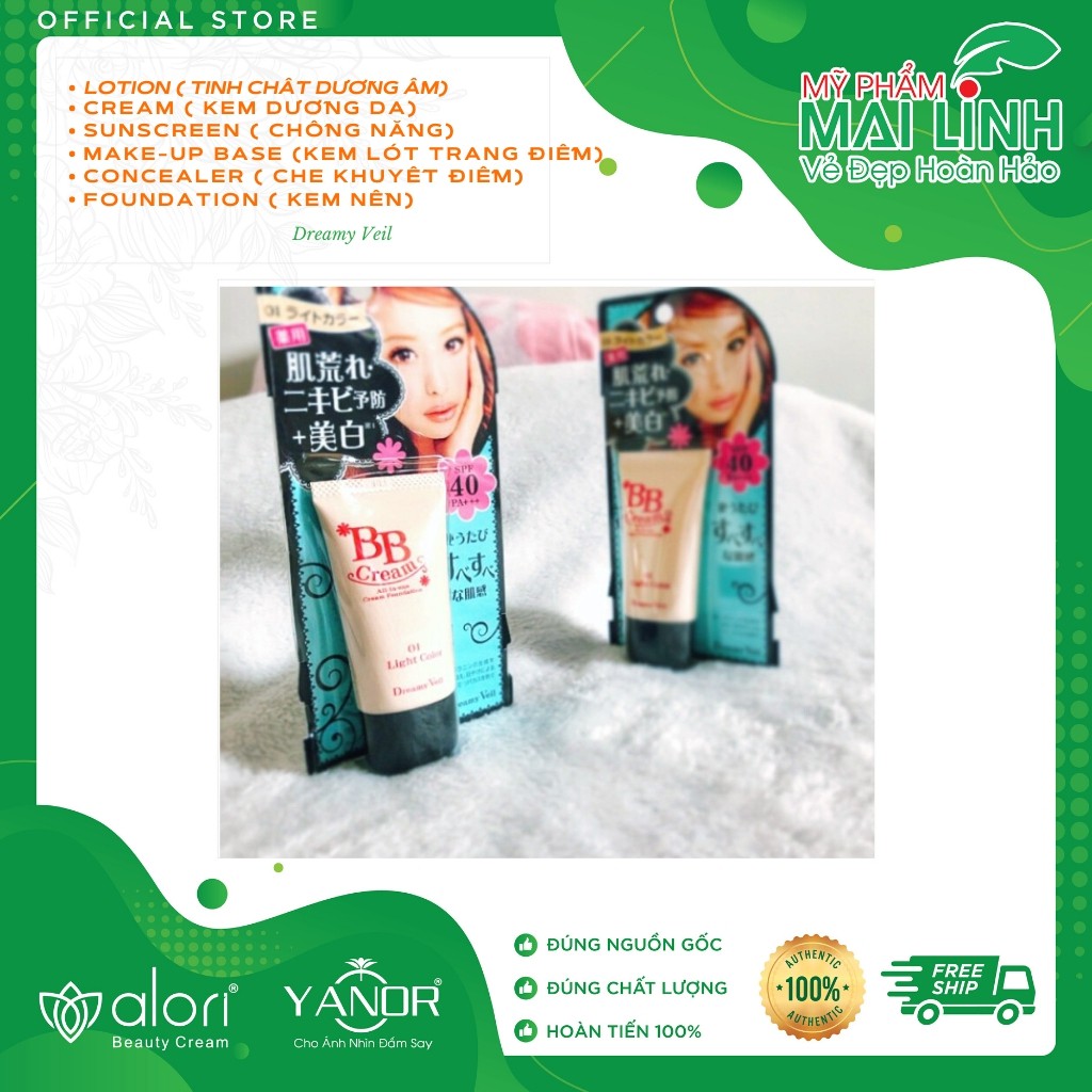 Kem Nền Che Khuyết Điểm Foundation Chống Nắng Dưỡng Da DREAMY VEIL BB Cream 30g | BigBuy360 - bigbuy360.vn