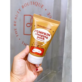 Mặt nạ enzyme bí đỏ Too Cool For School