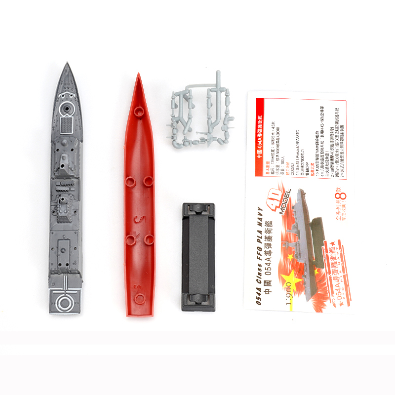 Mô hình tàu chiến 4D bằng nhựa tinh xảo cho trẻ em