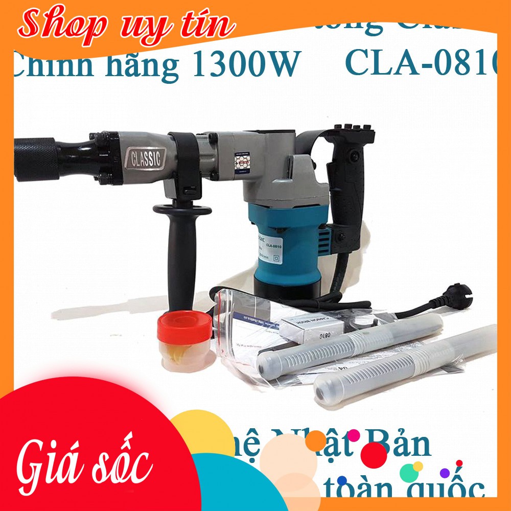 Máy khoan đục bê tông Classic 0810 chính hãng 17mm, công suất 1300W mạnh mẽ, động cơ dây đồng bền bỉ. BH 6 tháng