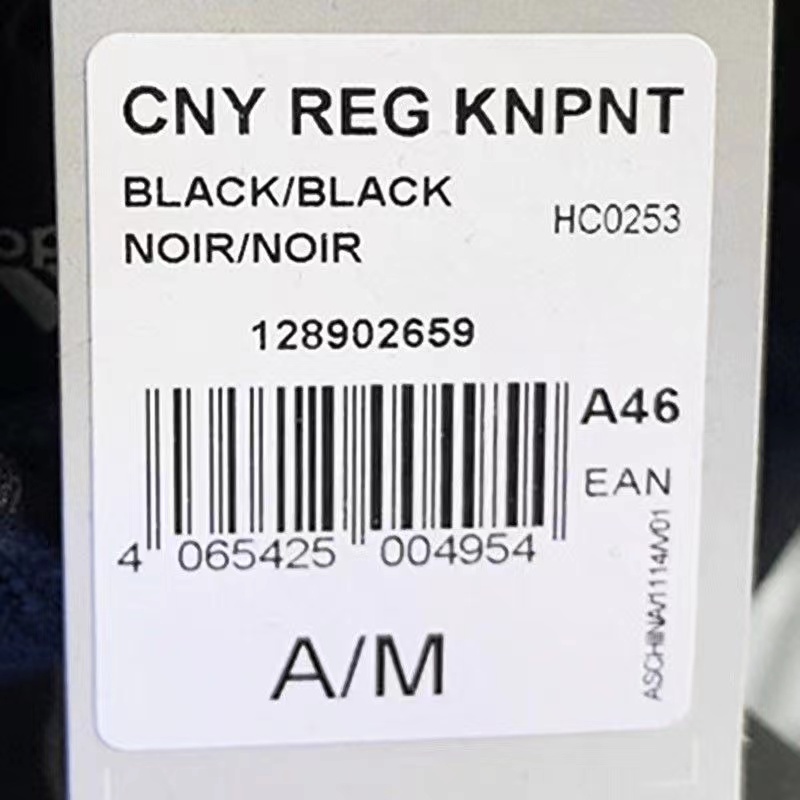 Quần Thể Thao Adidas Dệt Kim Co Giãn Thêu Logo Thời Trang Cho Cặp Đôi