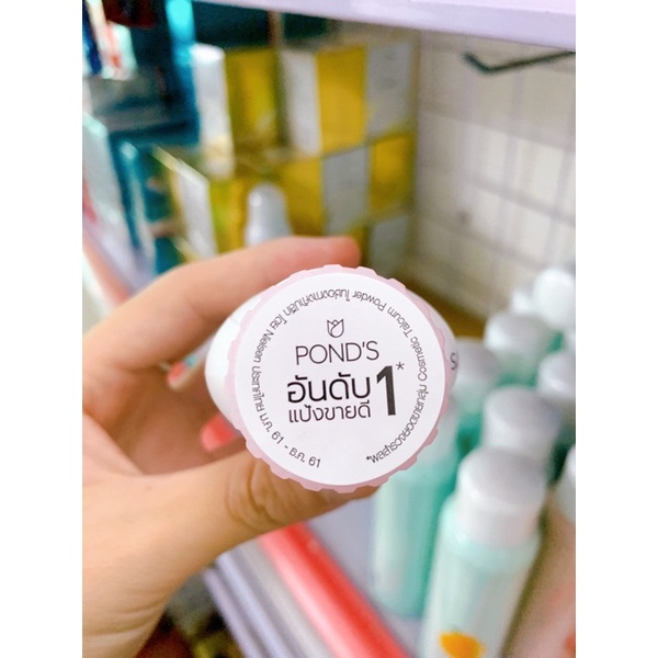 PHẤN RÔM POND'S KIỀM DẦU CHE KHUYẾT ĐIỂM ANGER FACE - Thái Lan