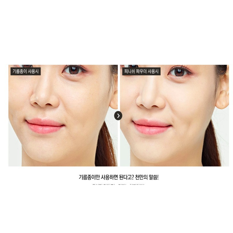 MBC Phấn Phủ kiềm dầu, mịn da Banila Co Prime Primer Finish Powder