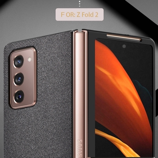 Samsung Galaxy Z Fold 2 Slim Business Cloth Case Soft Silicone Fabric Protection Cover Shell