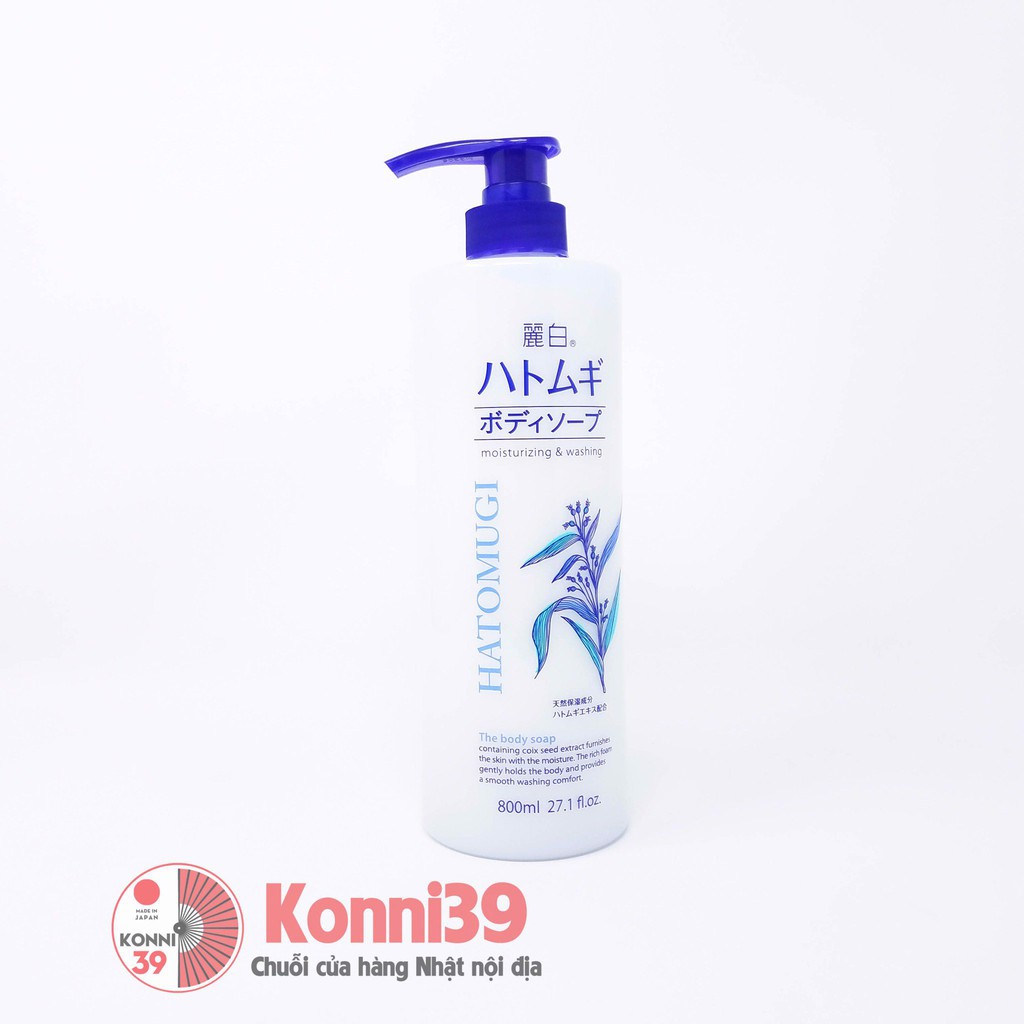 Sữa tắm dưỡng ẩm trắng da Hatomugi Moisturizing Washing của Nhật (chai 800ml) - Hàng Nội Địa Nhật