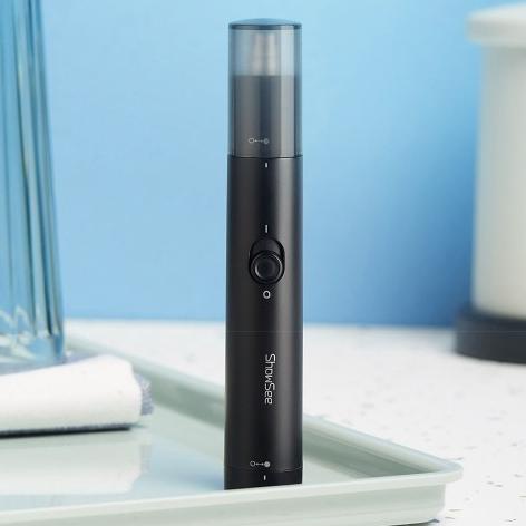 Máy tỉa lông mũi C1 Xiaoshi tiện dụng chất lượng cao | BigBuy360 - bigbuy360.vn