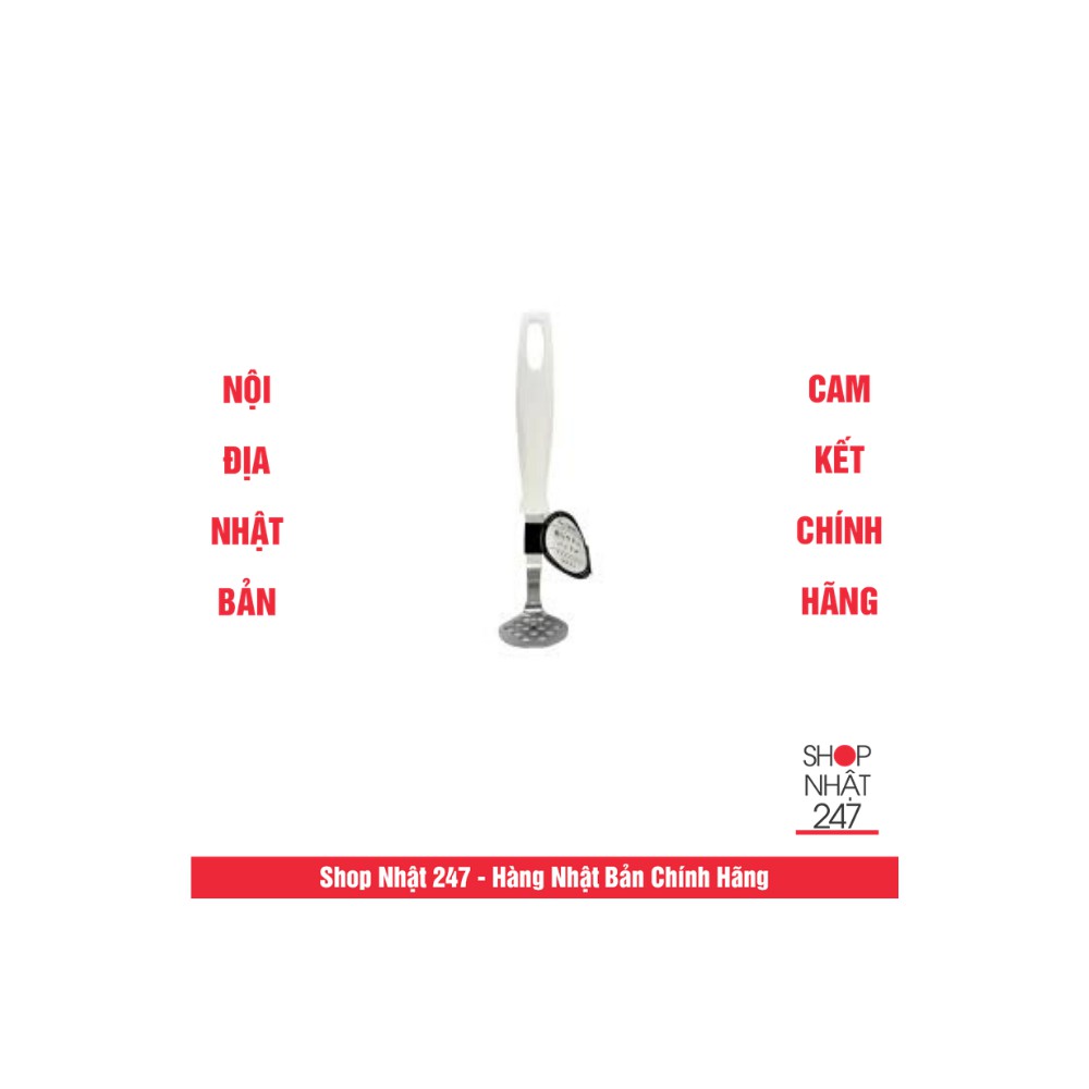 DỤNG CỤ DẦM NHUYỄN RỦ QUẢ INOX KAI