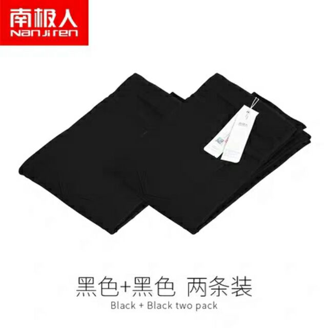 [SẴN SZ L ĐEN] - 2020 Compo 2 cái quần tregging NAN.JIREN siêu đẹp ( Quần mặc 4 mùa nha) | WebRaoVat - webraovat.net.vn