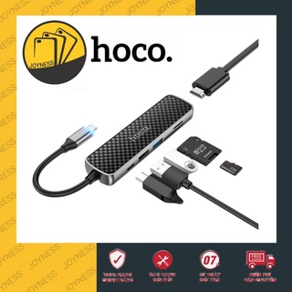 Bộ chuyển đổi đa chức năng hoco hb24 easy display type-c - bảo hành 12 tháng