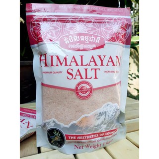 Muối hồng himalaya dùng thử 100g