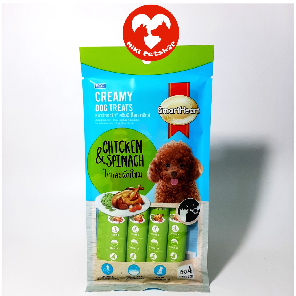 Súp Thưởng Cho Chó Súp Smartheart Creamy Dog Treats - Miki Petshop