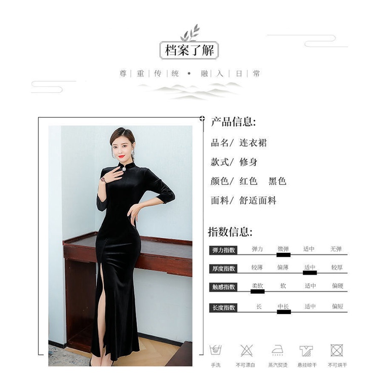 Sườn Xám Cách Tân Vải Nhung Tay Lỡ Thời Trang Xuân Thu