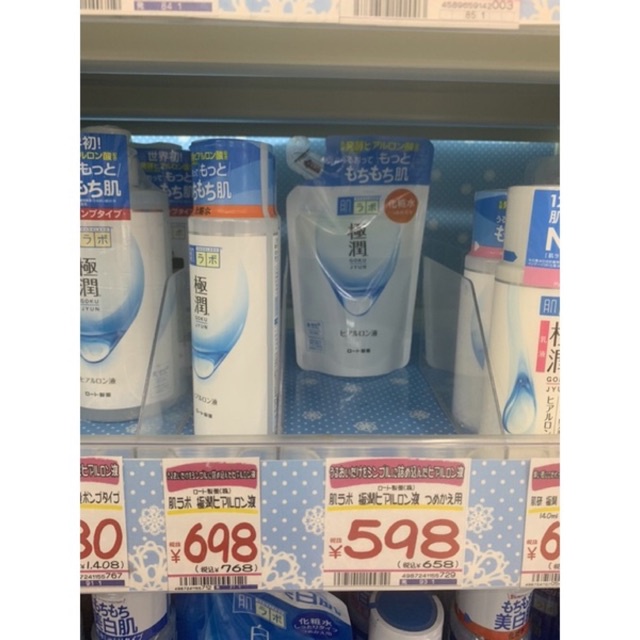 Sữa rửa mặt Hada.labo dạng bọt / Có túi refill tiện lợi và tiết kiệm