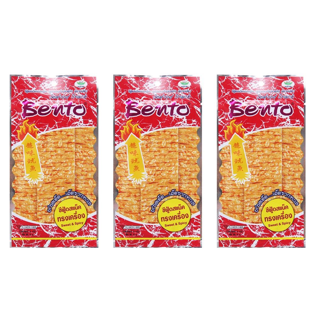 Bento Thái Lan Chính Hãng Gói 5g - Mực Bento Cay Cay Hải Sản Siêu Ngon - Ăn vặt NaNa