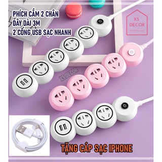Ổ Cắm Điện Đa Năng Hồng Dễ Thương Tích Hợp Cổng USB Có Công Tắc, Dây Dài 3m Phích Cắm Tiêu Chuẩn OD3399