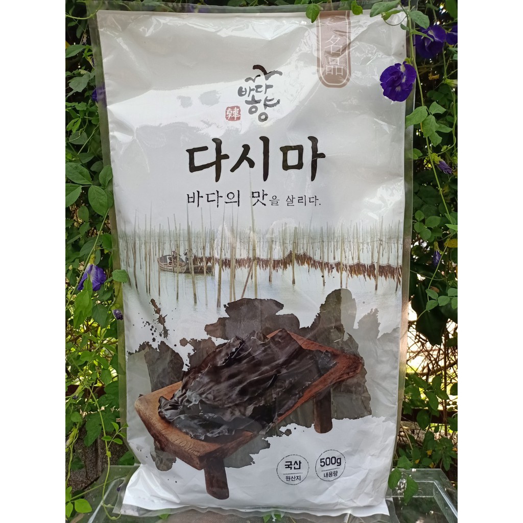 Phổ Tai Kombu Hàn Quốc - Tảo Khô Hàn Quốc - Rong biển Phổ Tai - 500gr