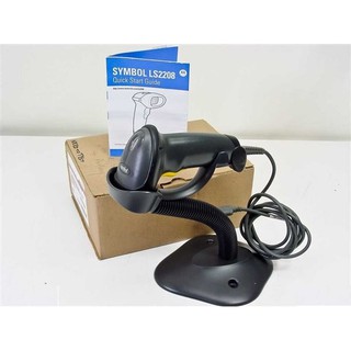 Đầu đọc mã vạch symbol ls2208 - chính hãng