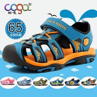 DÉP RỌ COGA