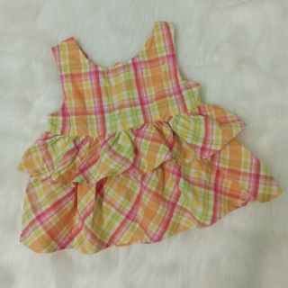 Váy đầm của Ngọc Hường