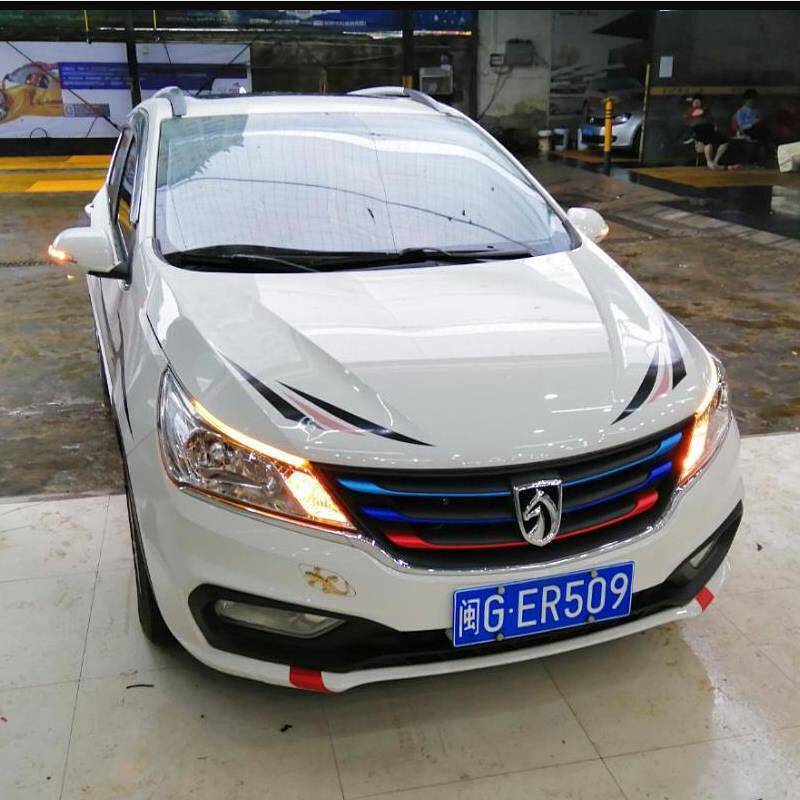 Dây Đèn Led Trang Trí Xe Hơi Siêu Mỏng Thời Trang