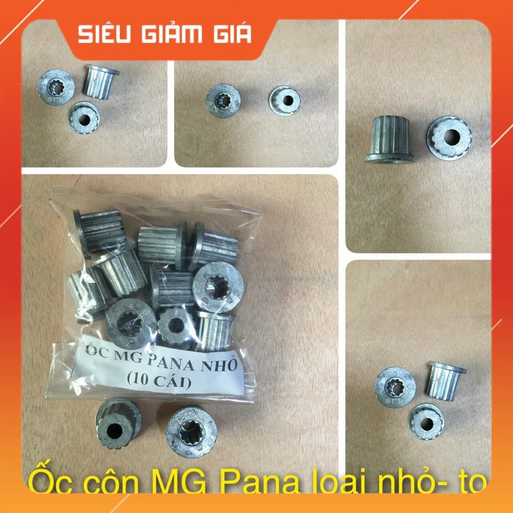 5c Ốc Côn MG Panasonic Loại To; Loại Nhỏ