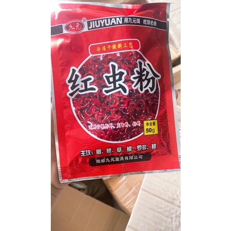 Mồi trùn do- TRÙN CHỈ TRỘN MỒI CÂU CÁ DIẾC CHÉP RÔ