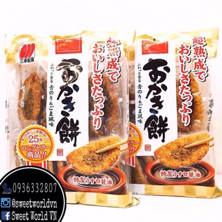 Bánh gạo nước tương Seika (130g) - Nhật Bản