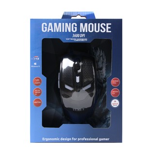 [DPI: 3600] Chuột game có dây TEXET HH-X2