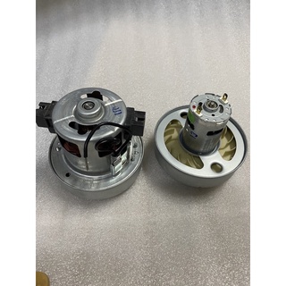 Motor máy hút bụi 18V đến 21.6V