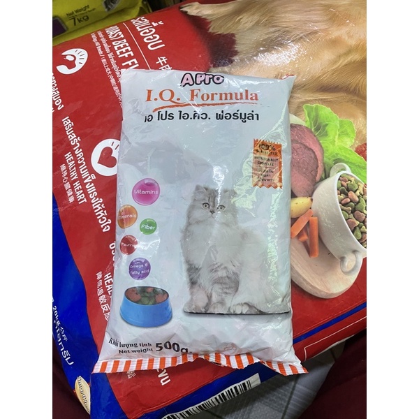 Thức ăn cho mèo Apro 500g