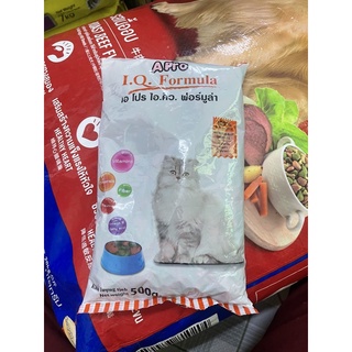 Thức ăn cho mèo Apro 500g