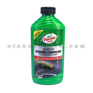 Dung dịch đánh bóng phá xước Turtle Wax Clean (532 ml) mã 7514
