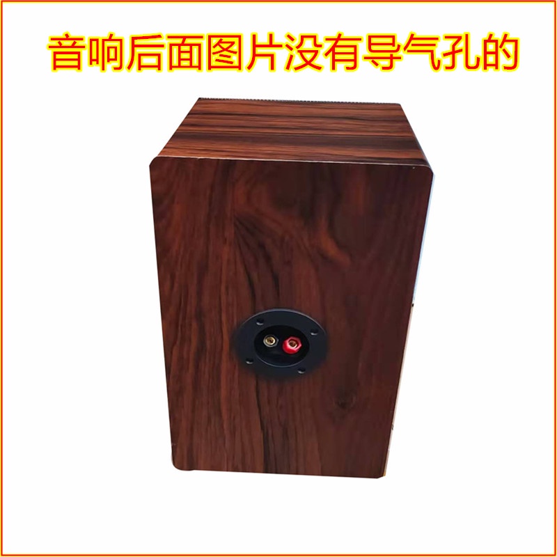 Hộp Gỗ Đựng Loa / Sách Kích Thước 13 cm 17 cm 22 cm 27 cm 33 cm Tiện Dụng