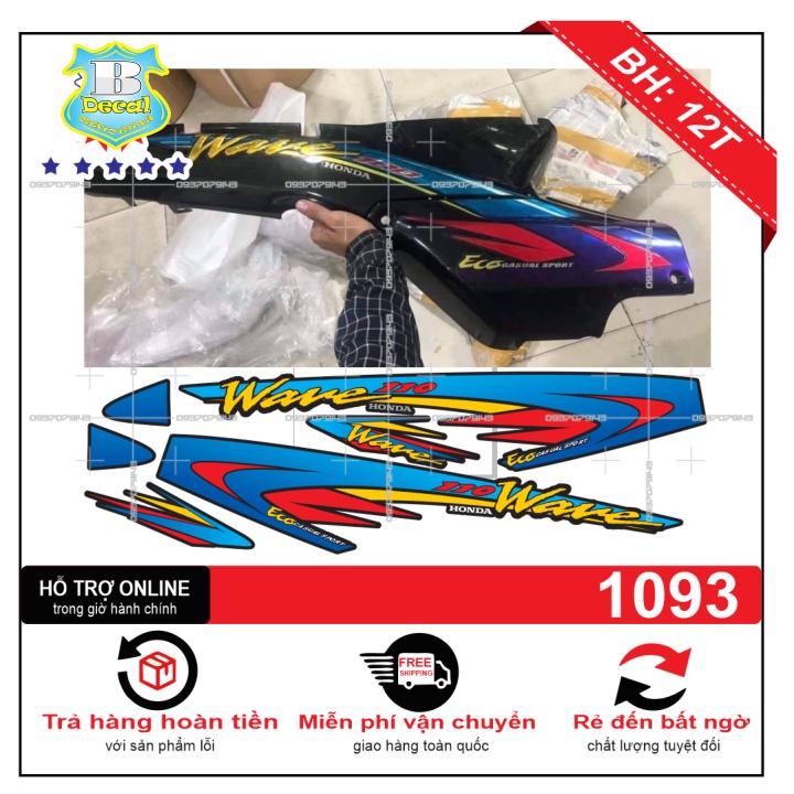 ( Quí khách vui lòng mang ra tiệm cho thợ dán ) Tem wave nhỏ đời đầu xanh đen