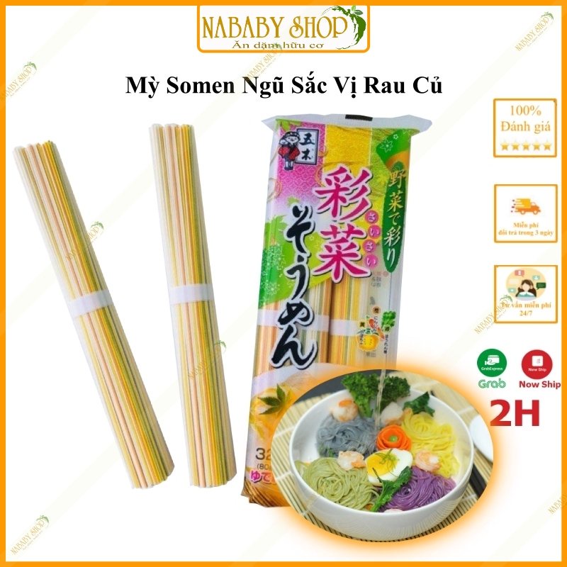 Mì Ăn Dặm Somen Ngũ Sắc 320g 80g x 4 bó túi  cho bé